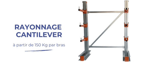 rayonnage cantilever